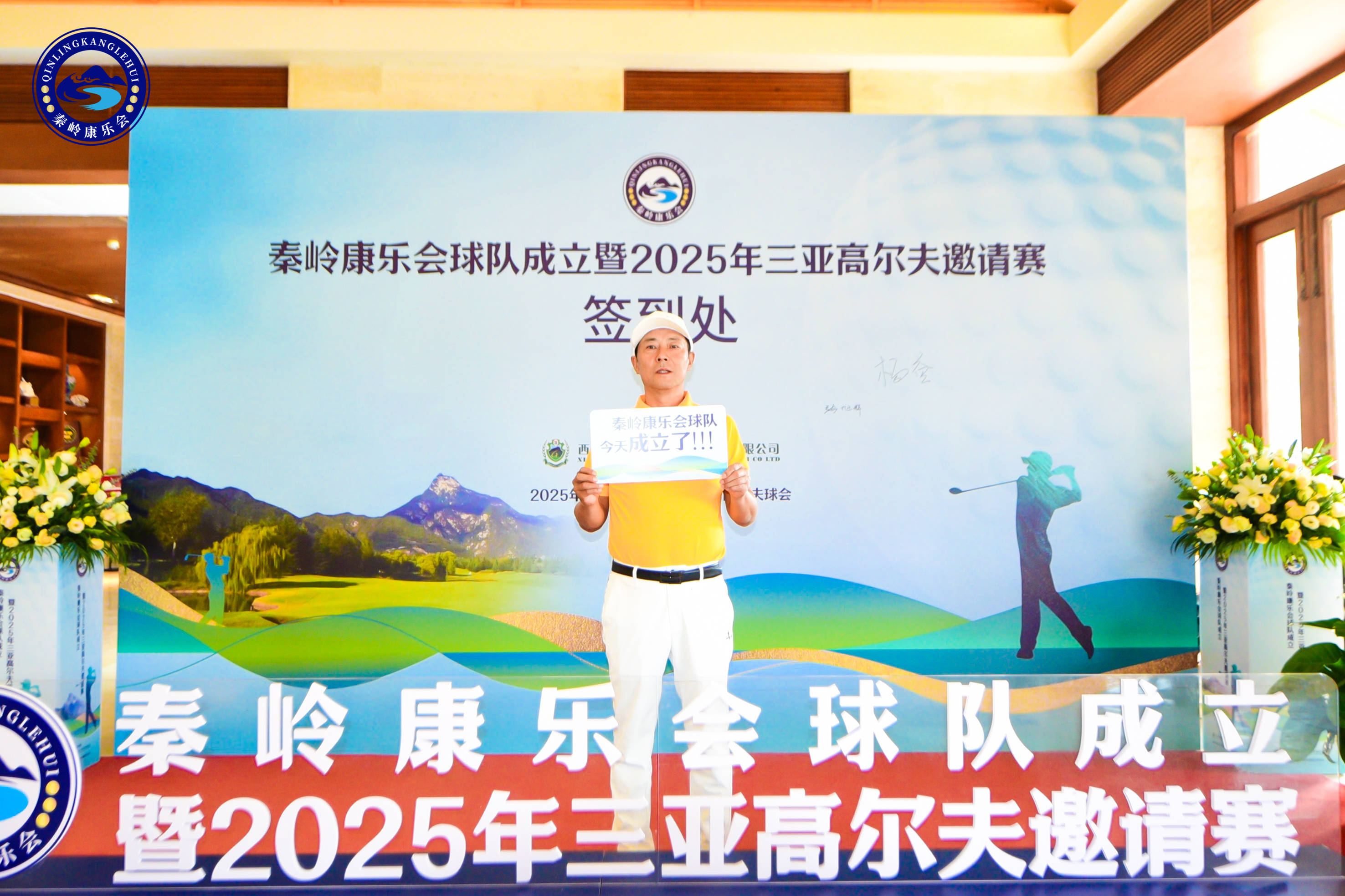 关于海外赛事风云再起，国内球队站上舞台展现实力的信息