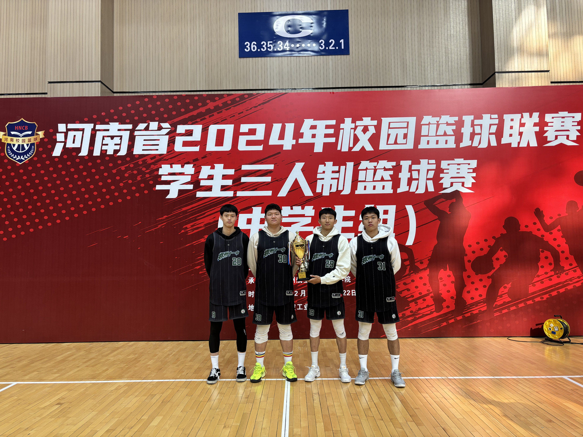 爱游戏入口-河南男篮稳坐主场，实力强大再获胜