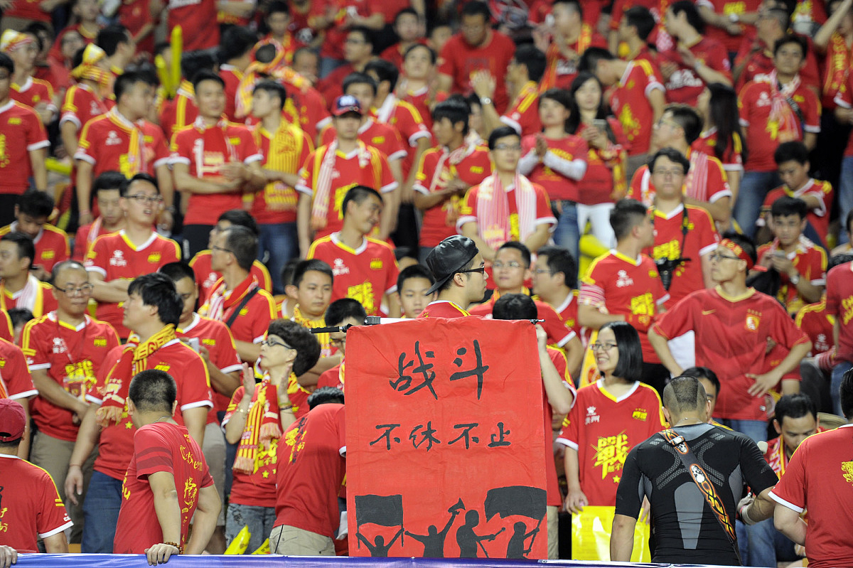 爱游戏官网入口-国内球队亮相国际赛事，轰动全场取得胜利的简单介绍