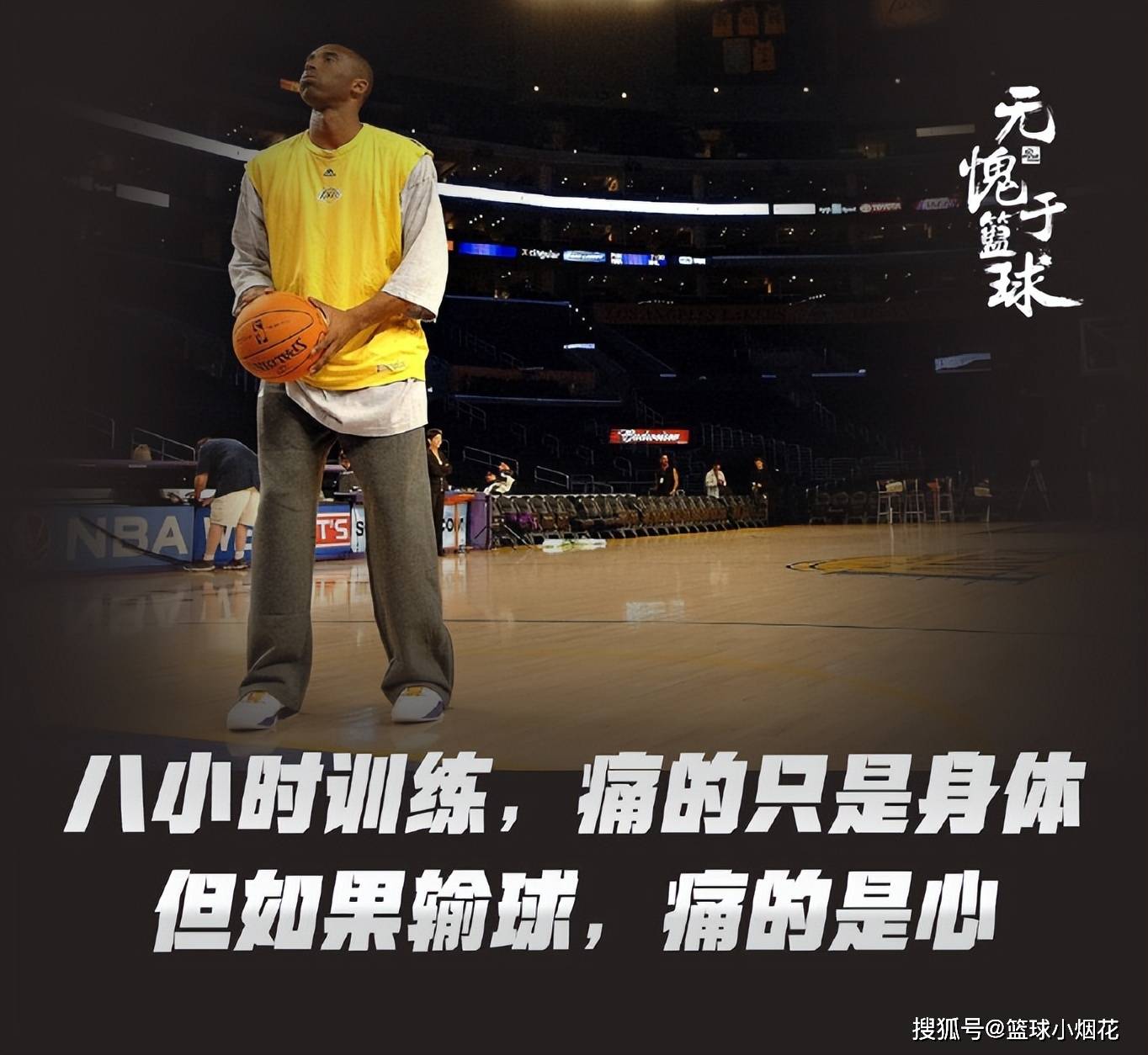 爱游戏亚洲官网-联盟历史第一人诺维茨基退役告别球场