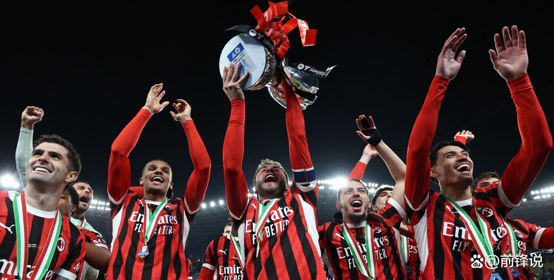 爱游戏官网网页版入口-关于意甲联赛再度展现风采，球队追逐荣誉的信息