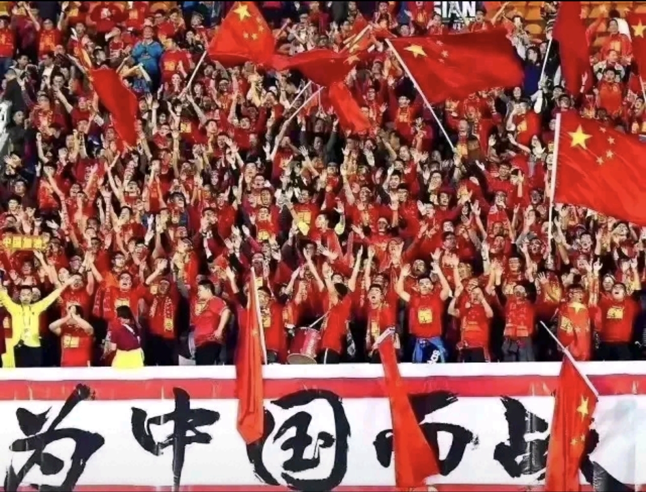 关于国际赛事：中国队继续胜利，实力无人匹敌的信息