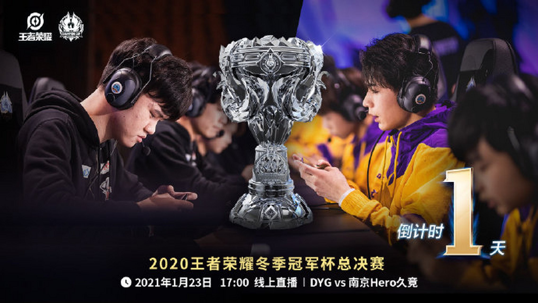 爱游戏官方入口-射击决赛倒计时：谁将荣耀归属？的简单介绍