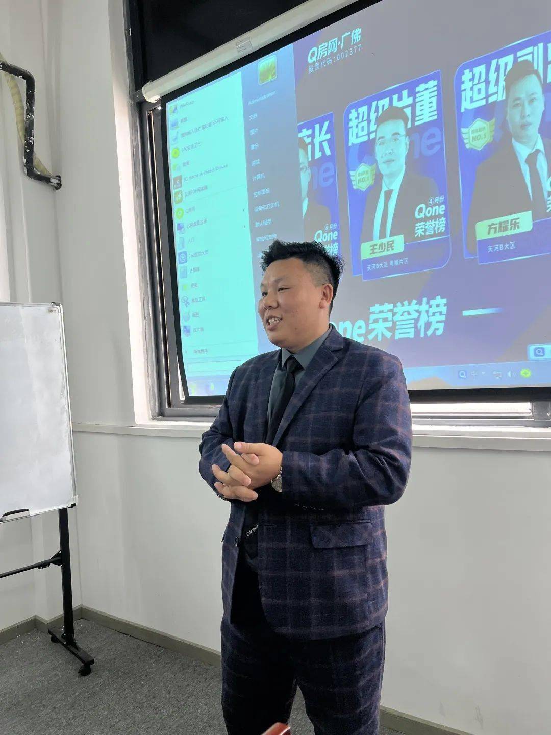 爱游戏app下载-备战充分实现胜利，晋级决赛赢得掌声的简单介绍