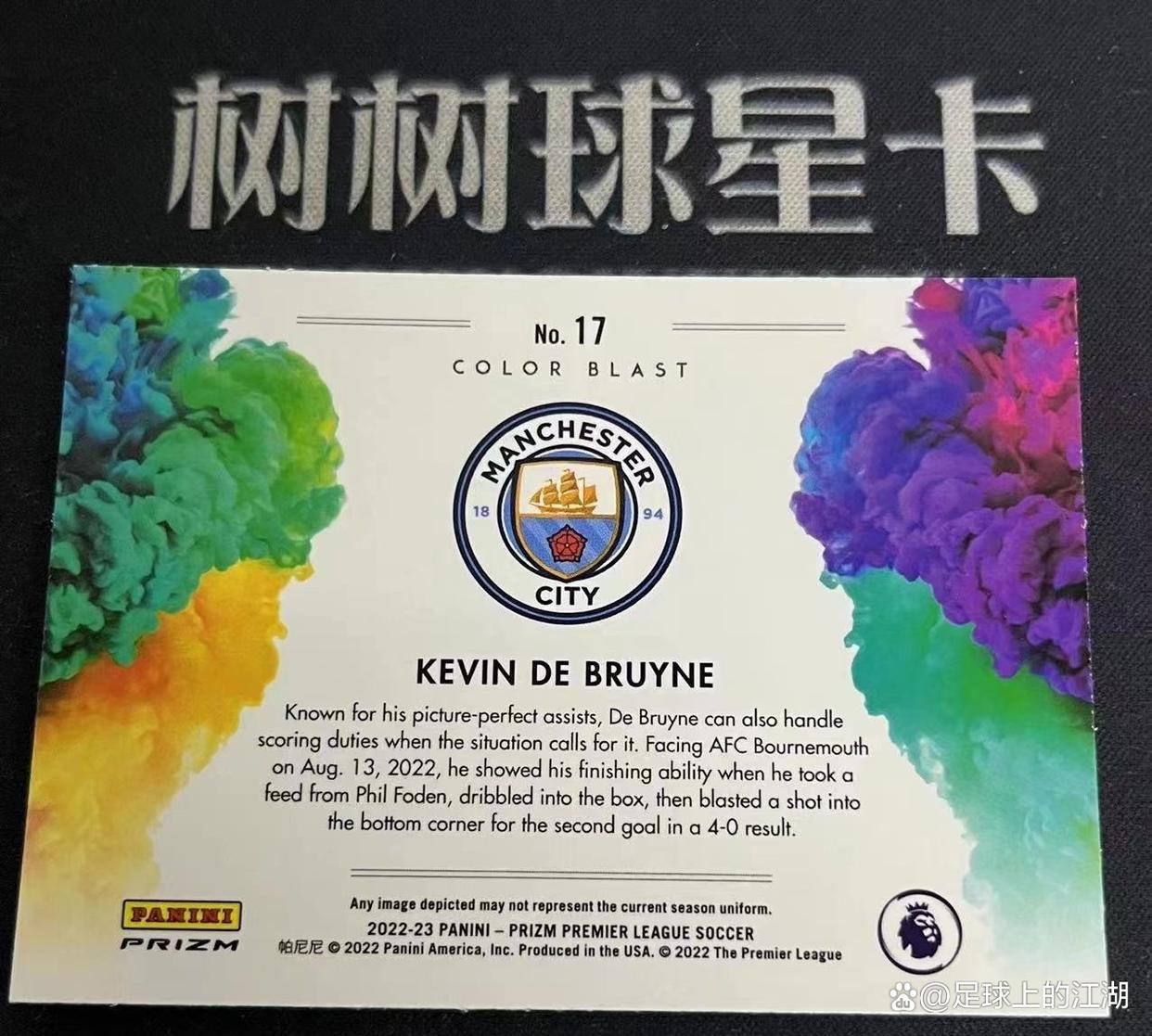 关于曼城客场逆转利兹联,传奇主帅迎击败场里程碑的信息 关于曼城客场逆转利兹联,传奇主帅迎击败场里程碑的信息