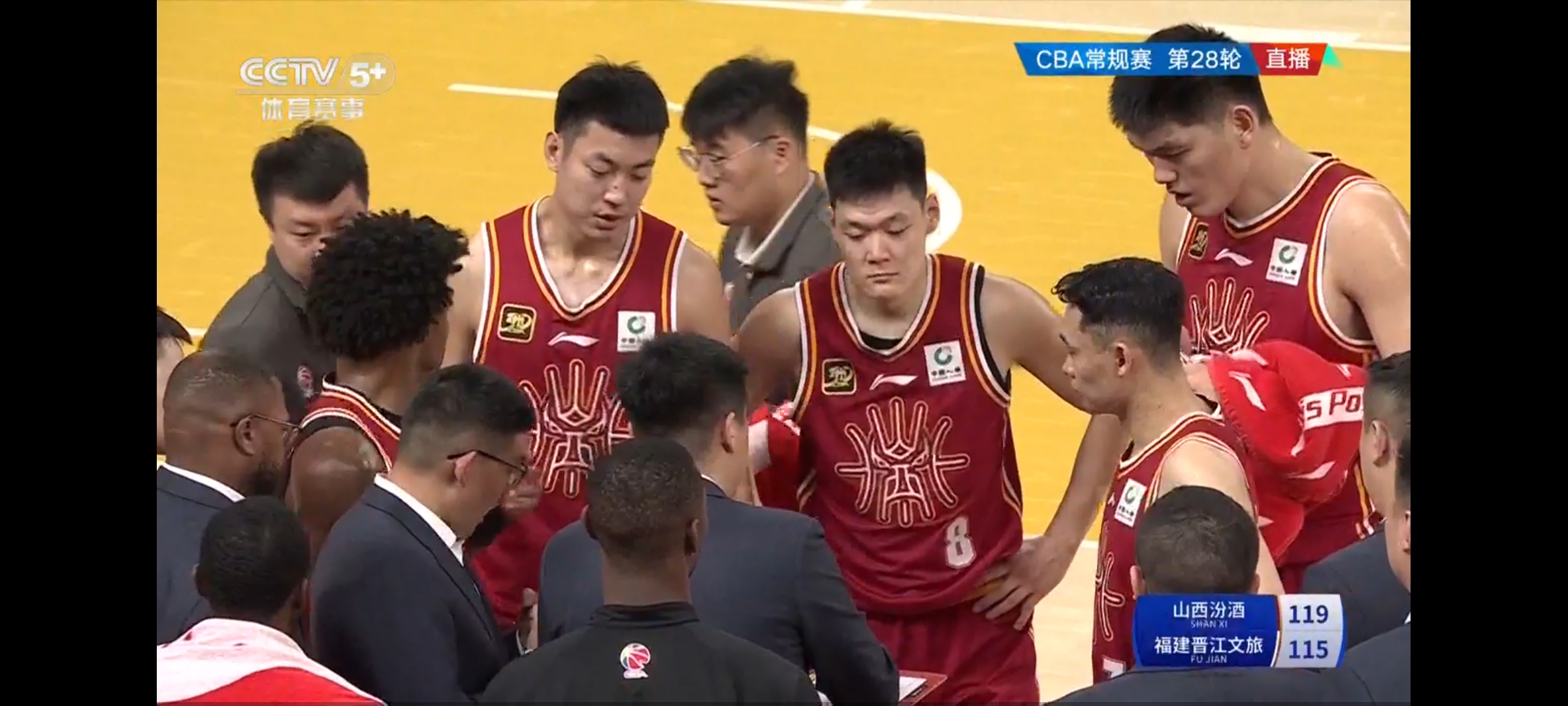 山西队防守端发挥出色，成功挫败对手