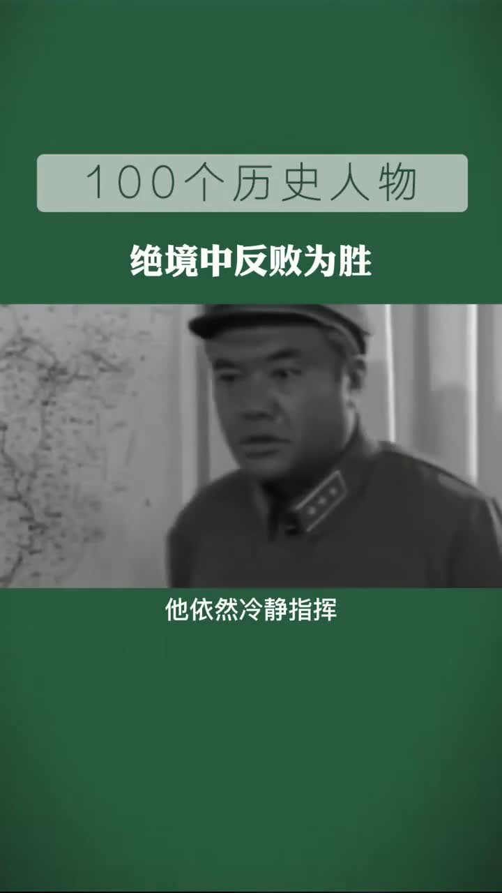 爱游戏官网-主帅战术奇招，助球队逆转逆境