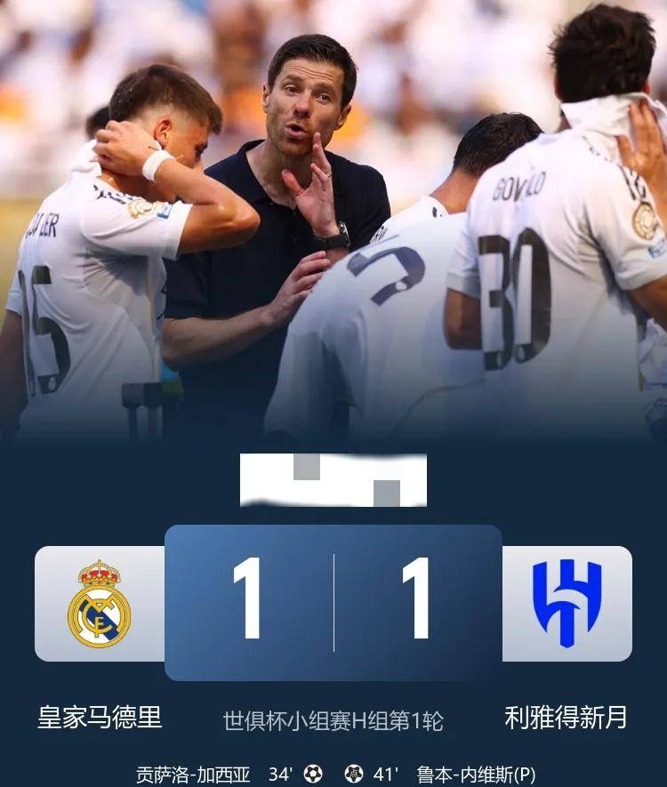 爱游戏登录-亚洲豪门将在冠军赛中展开激烈角逐，供全球球迷观赏