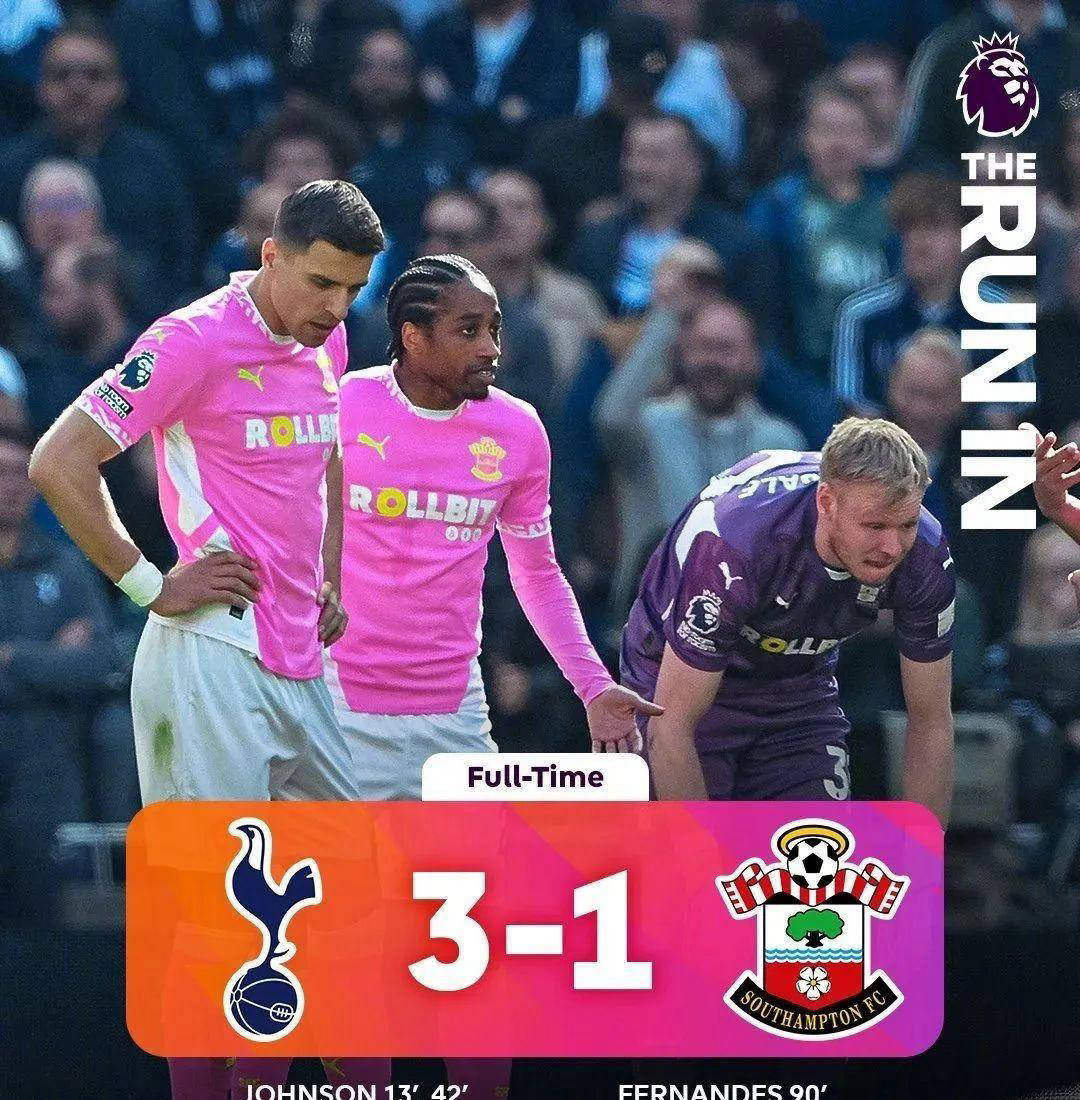 包含南安普顿球员被罚下场,队伍人员紧张度增加的词条 包含南安普顿球员被罚下场,队伍人员紧张度增加的词条