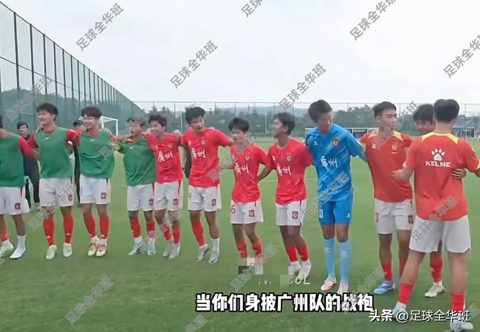 爱游戏官网-广州队在最新一场比赛中掀起翻盘