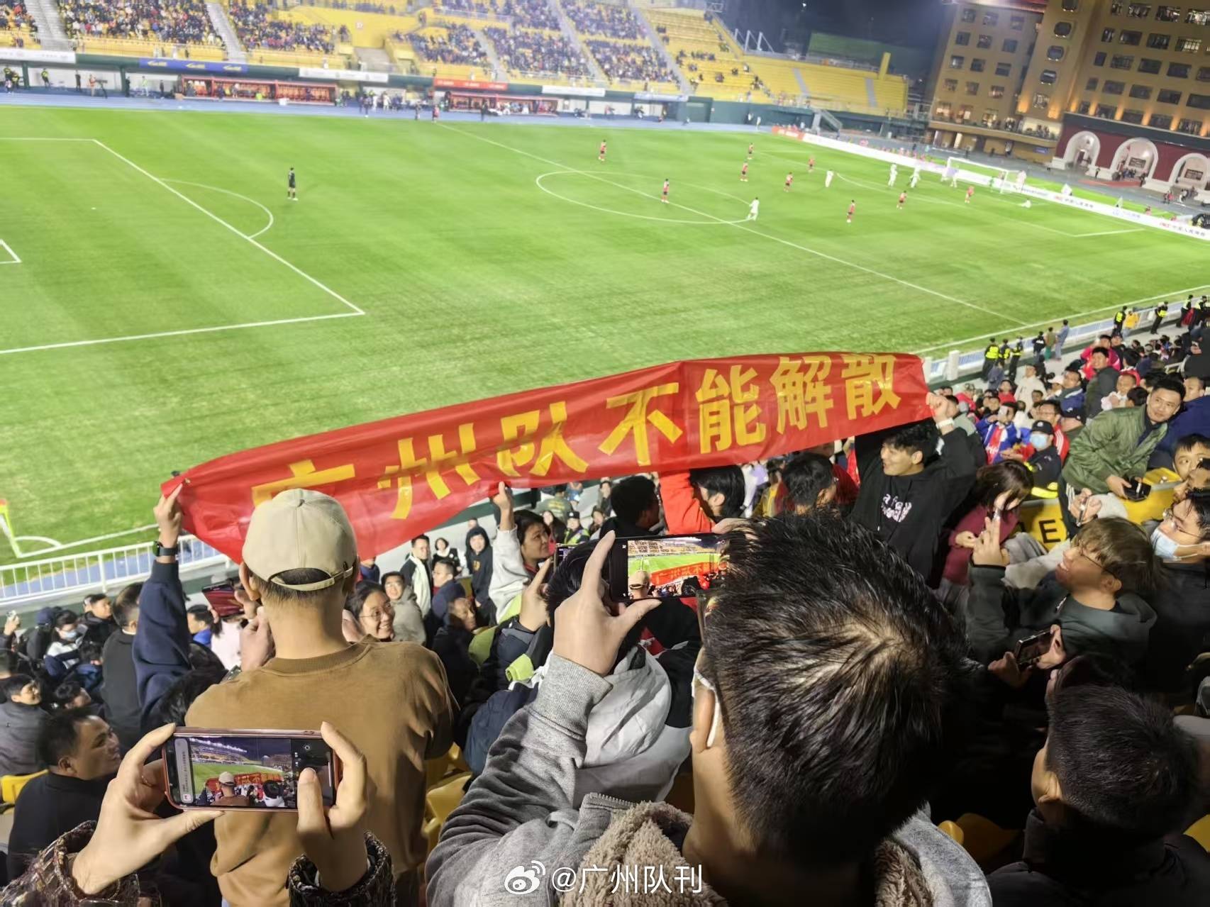 广州队在最新一场比赛中掀起翻盘