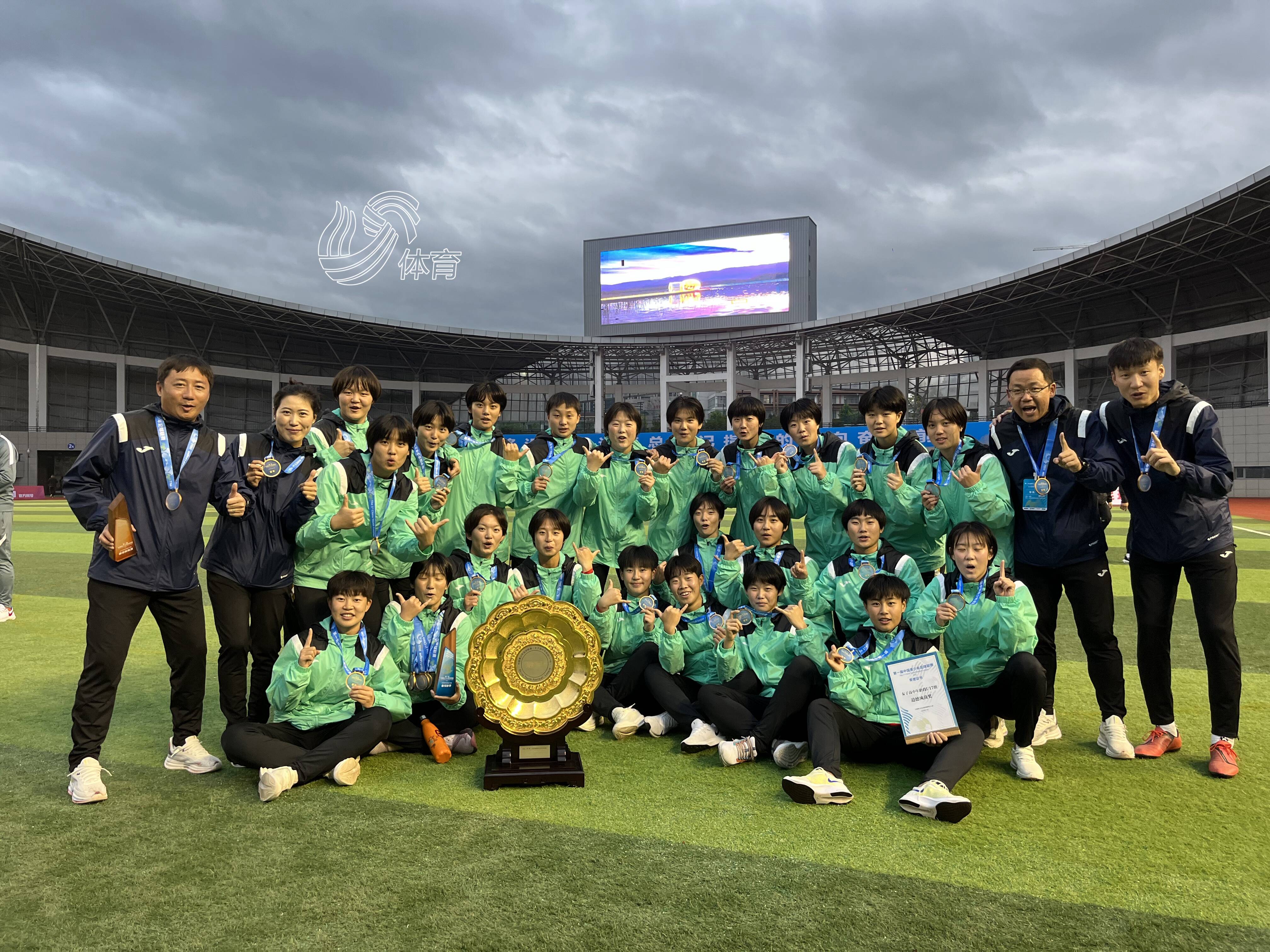 争奇斗艳!欧洲女足决赛冠军球队问鼎 争奇斗艳!欧洲女足决赛冠军球队问鼎