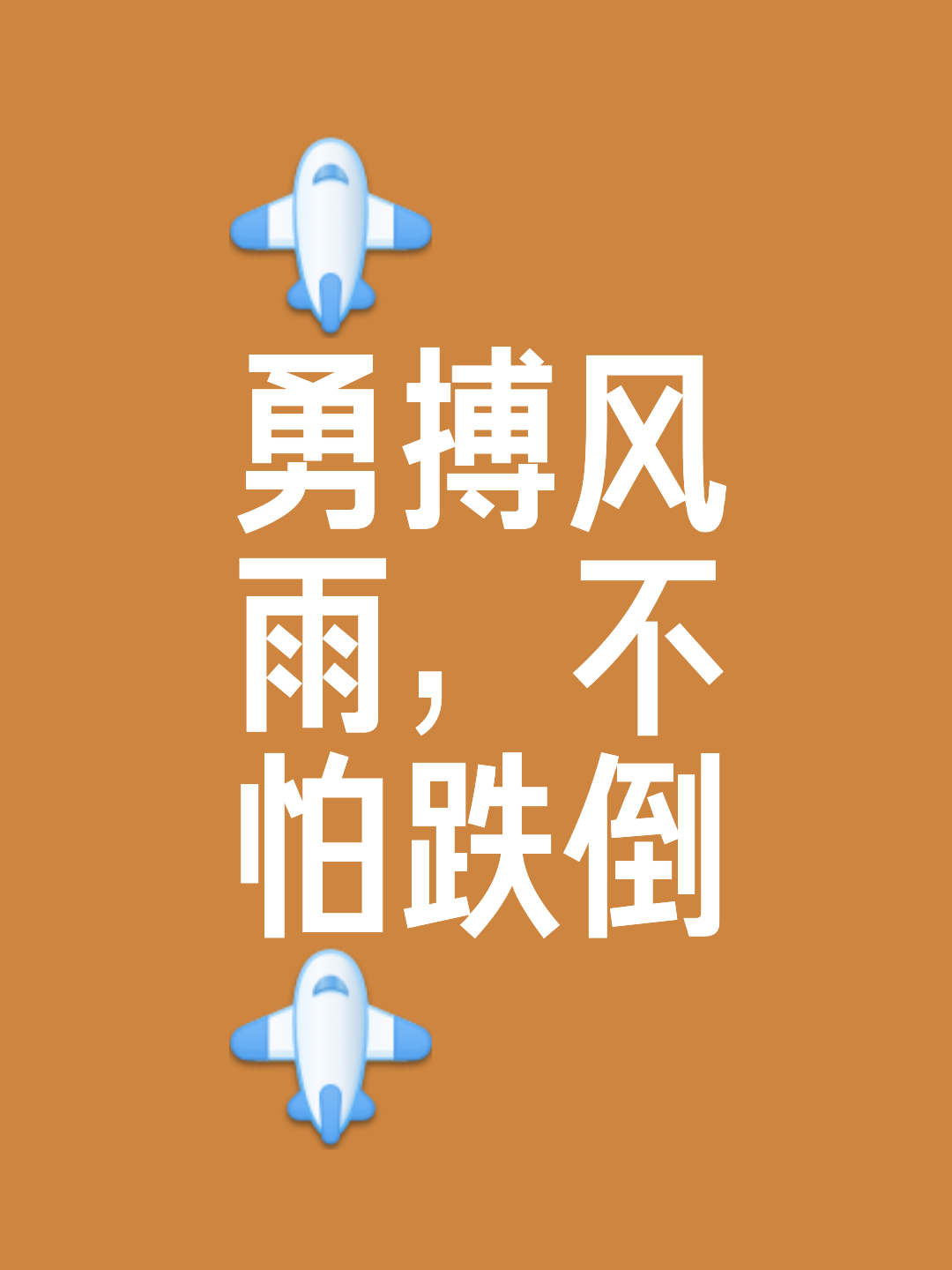 爱游戏官网-强者对强者，擦出火花，胜利难分难解