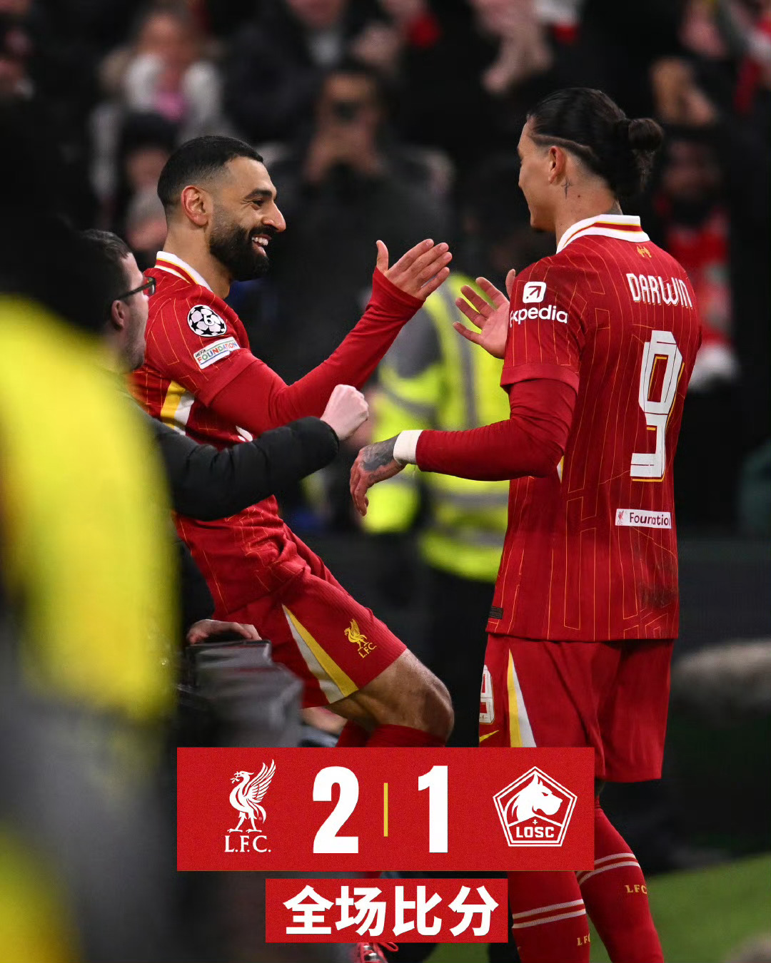 爱游戏亚洲官网-关于逐梦欧冠：利物浦逆转马德里竞技晋级的信息