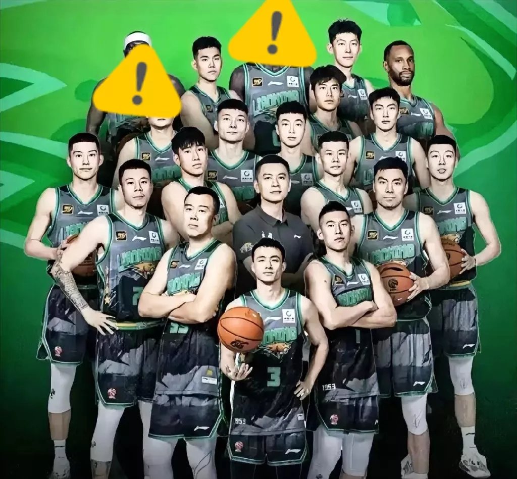 爱游戏app下载-辽宁队遭受连败困扰，重整旗鼓展现实力