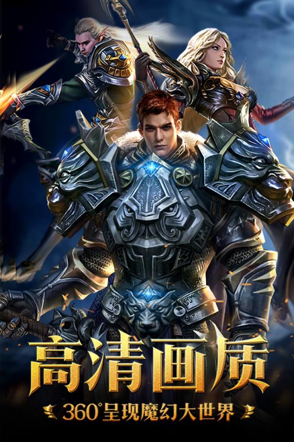 爱游戏app下载-狂热梦想！欧洲国家队的荣耀殿堂