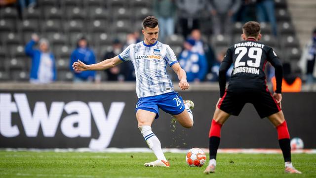 法兰克福战平平局，保持稳定状态的简单介绍