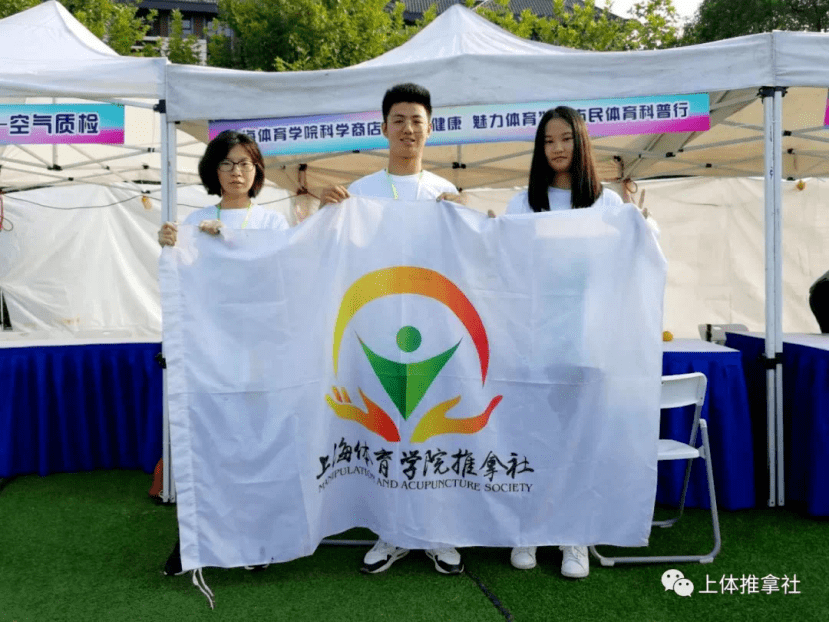 宁夏男篮向前进发，彰显拼搏精神的简单介绍