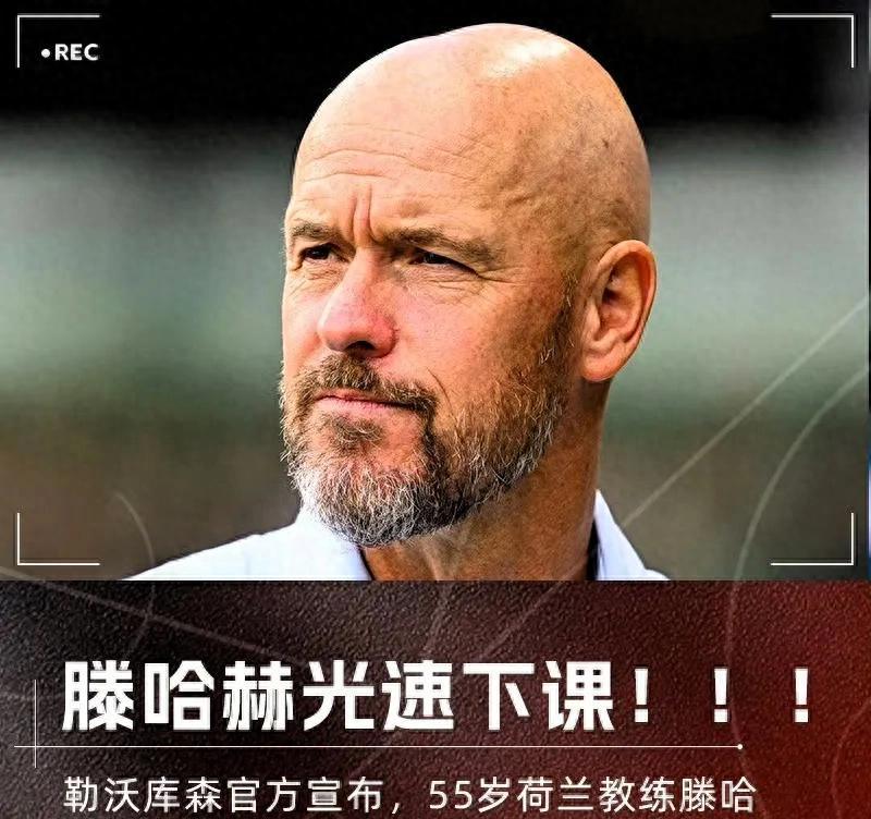 爱游戏在线登录-关于勒沃库森主帅谴责球员态度不端，连败累累的信息