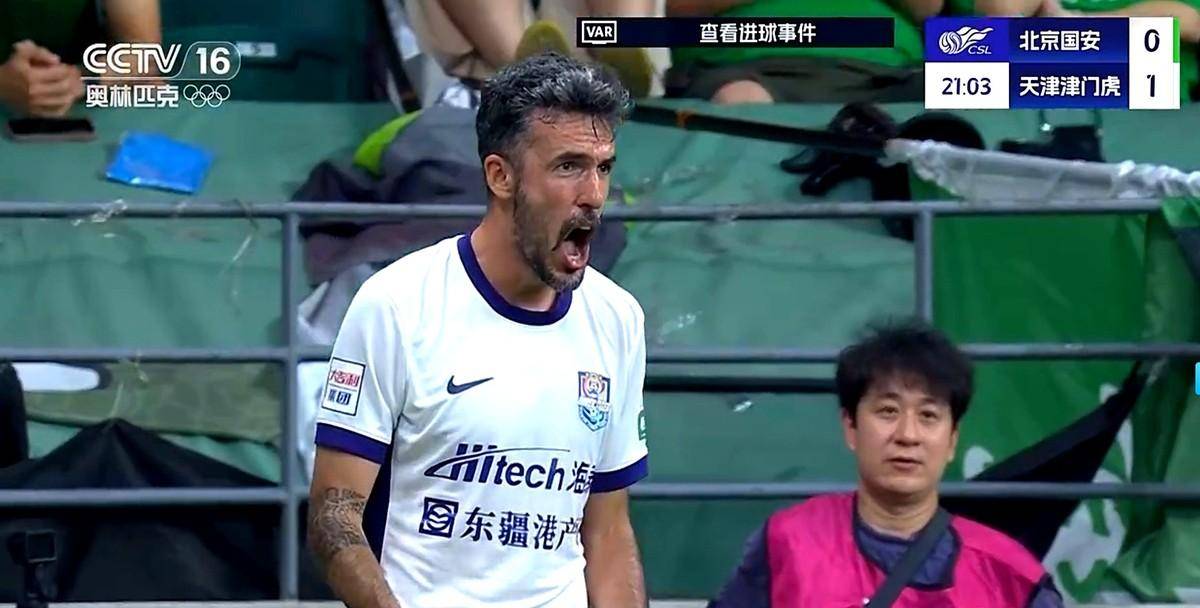 爱游戏登录-关于北京国安战术调整，力争赢球保持领先的信息