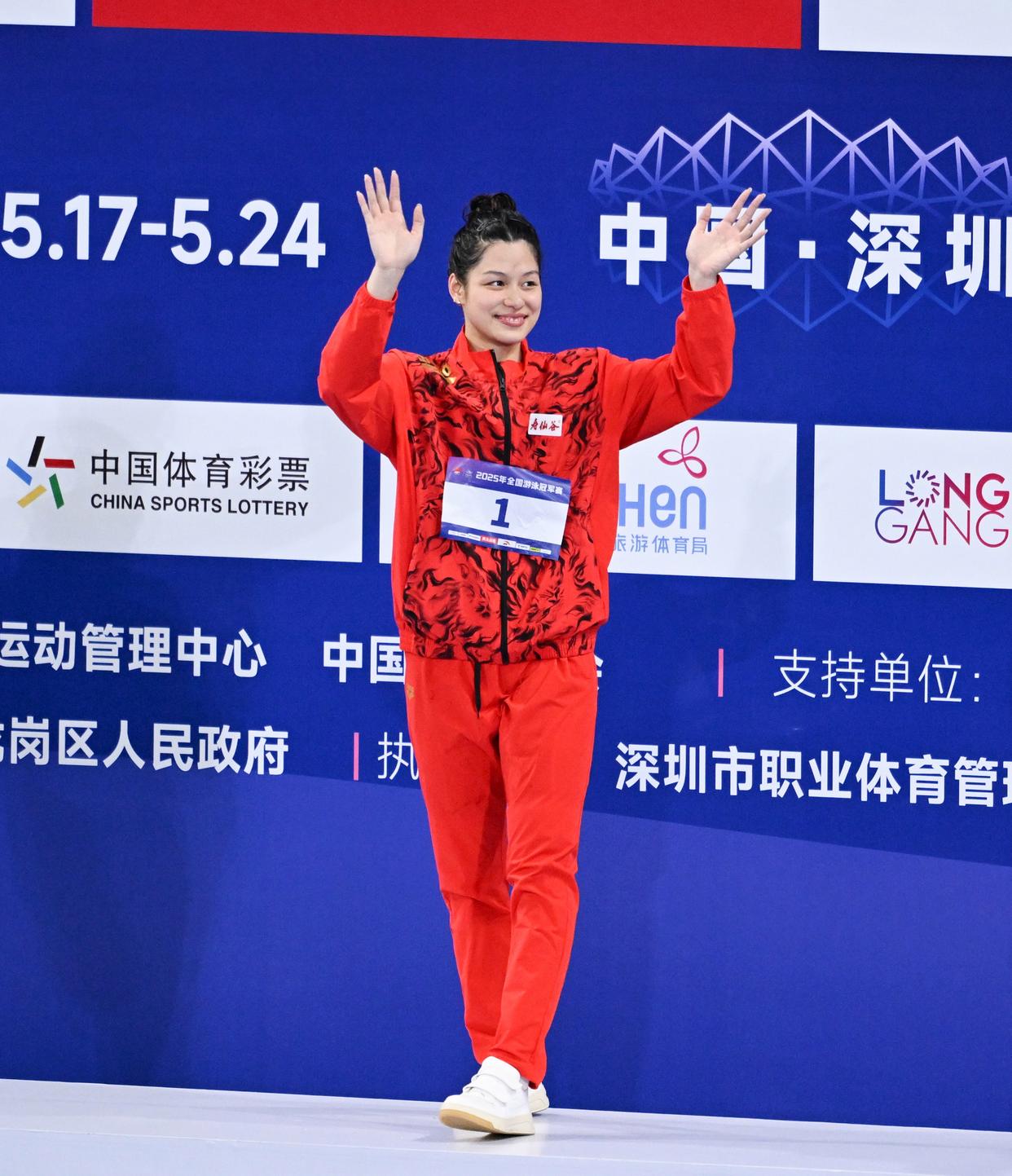 游泳女神王简嘉禾轻松晋级女子米仰泳决赛的简单介绍 游泳女神王简嘉禾轻松晋级女子米仰泳决赛的简单介绍