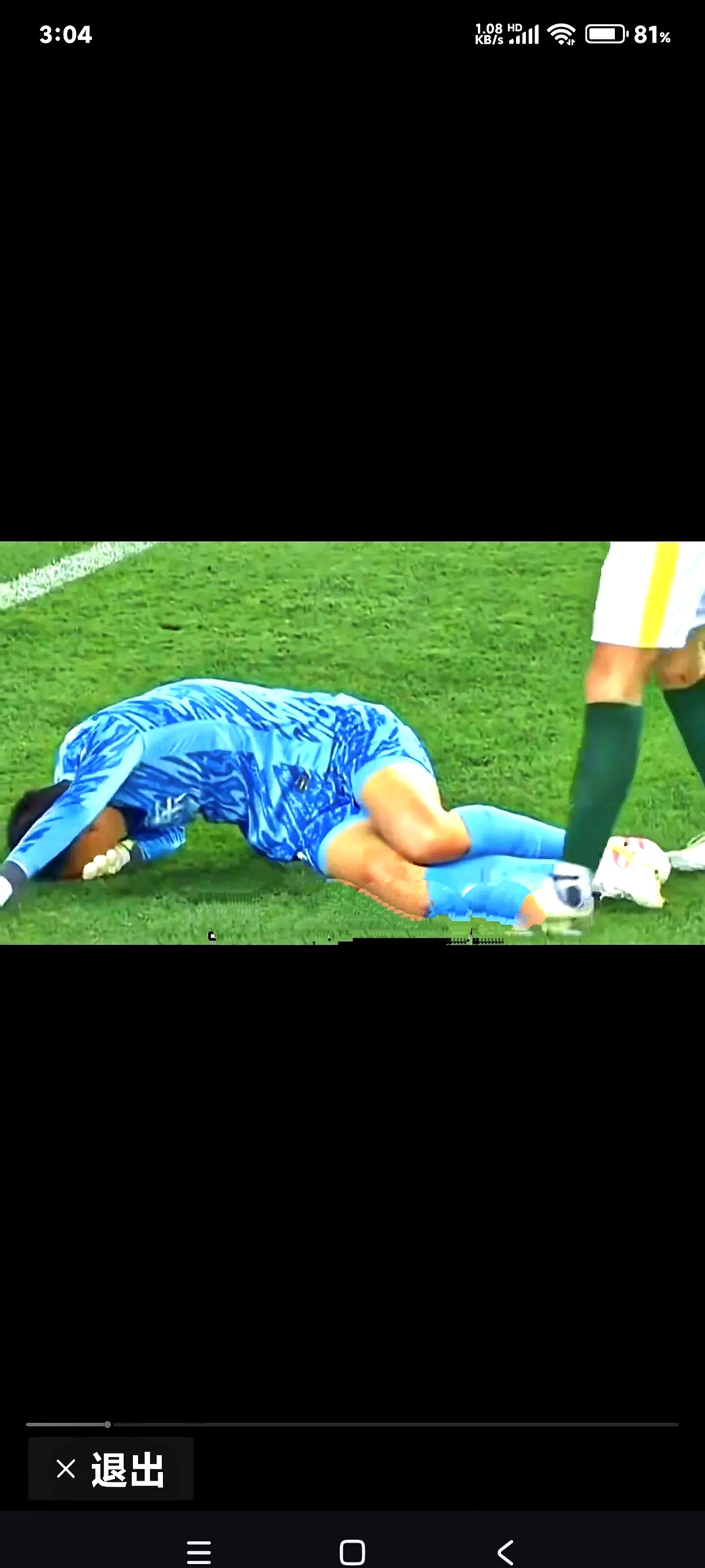 欧预赛热门球队遭受伤病困扰的简单介绍