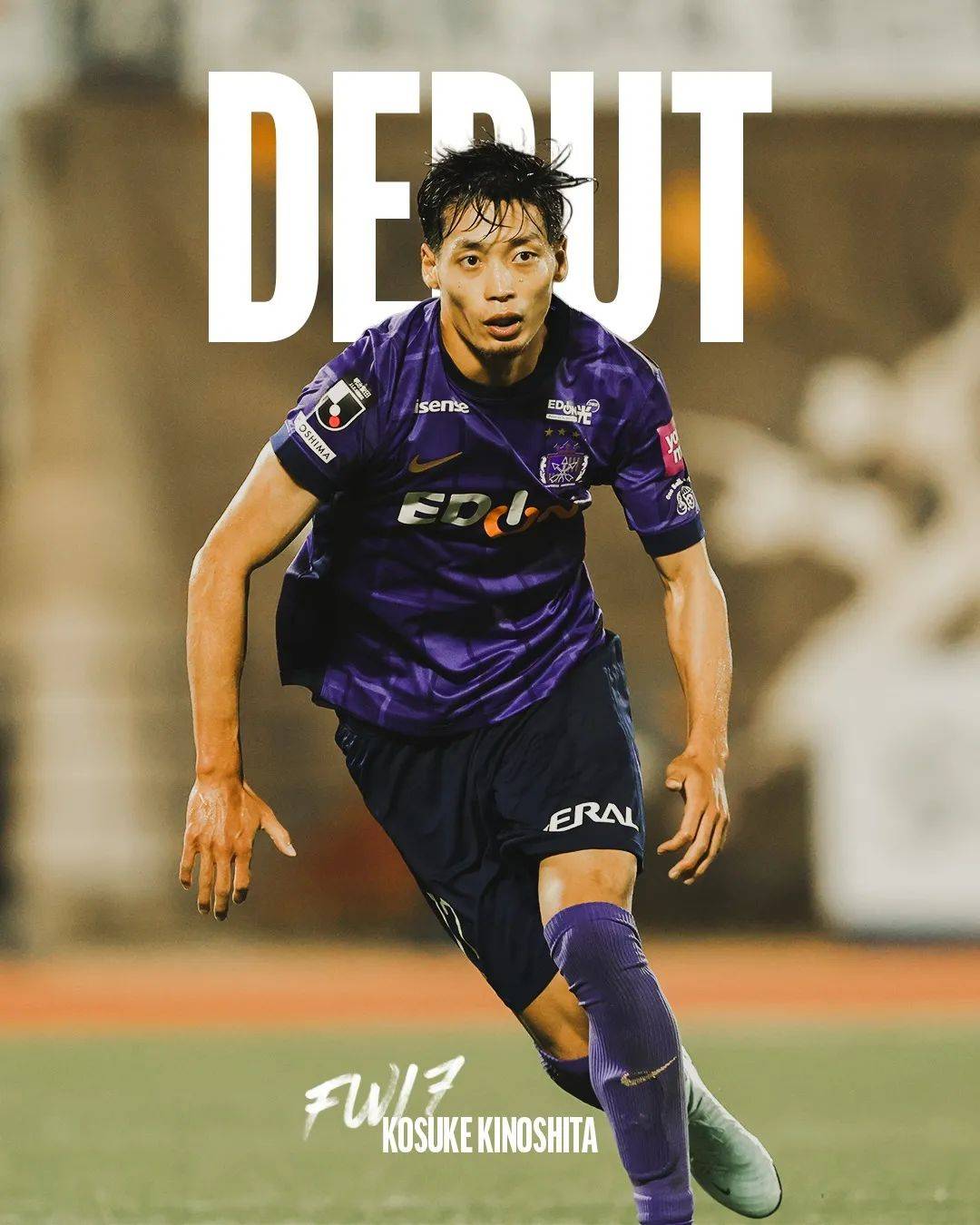 鹿岛鹿角再次获胜，轻松晋级下一轮的简单介绍