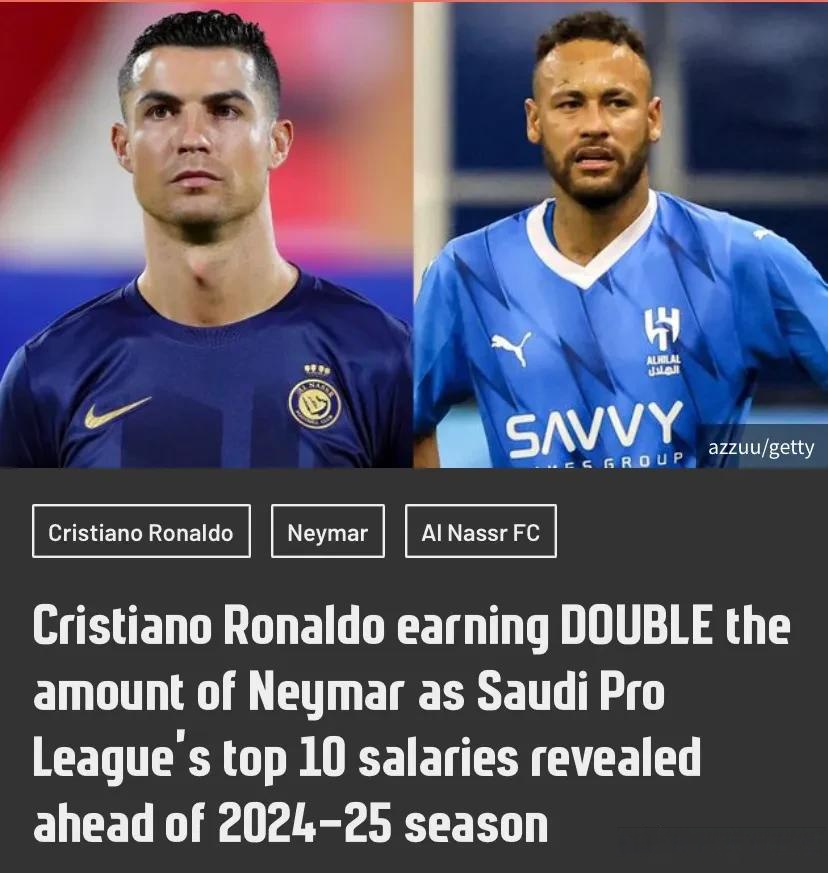 沙特球星加盟欧洲豪门,成为焦点 沙特球星加盟欧洲豪门,成为焦点