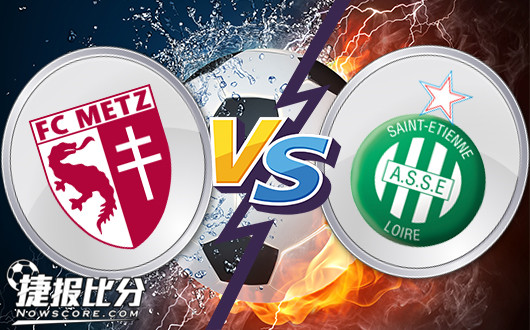 爱游戏官网-圣埃蒂安抢分成功，继续保持稳定的简单介绍