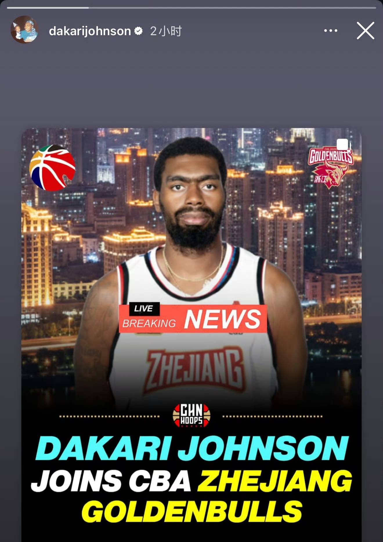 爱游戏网页版入口-全球顶尖篮球员将在决赛中展现实力的简单介绍