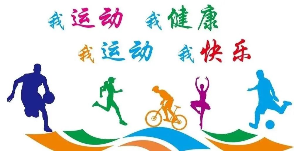 运动健将露不凡才华,抢尽风头的简单介绍 运动健将露不凡才华,抢尽风头的简单介绍