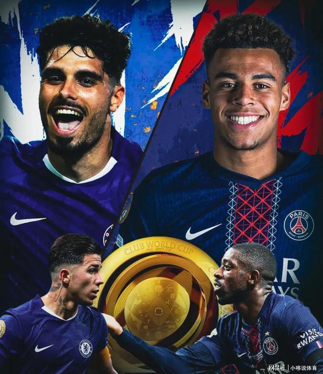 爱游戏网页版登录入口-巴黎圣日耳曼将迎战南特：胜者将赢得宝贵三分的简单介绍