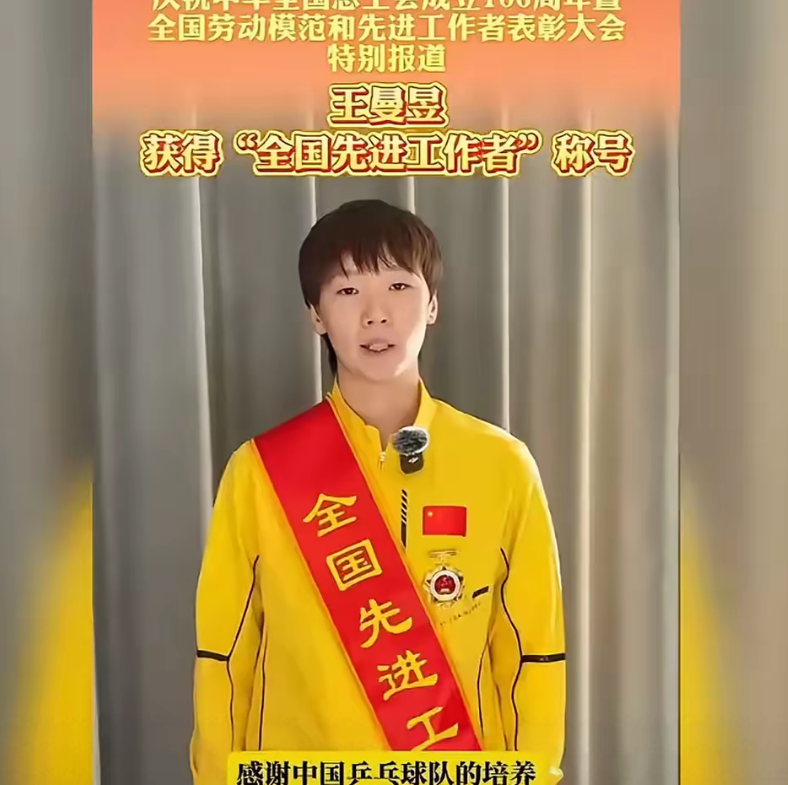 队员们拼尽全力，为了球队的荣誉而努力奋斗