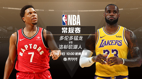 关于猛龙不敌魔术，卫冕冠军突然陷入连败困境的信息